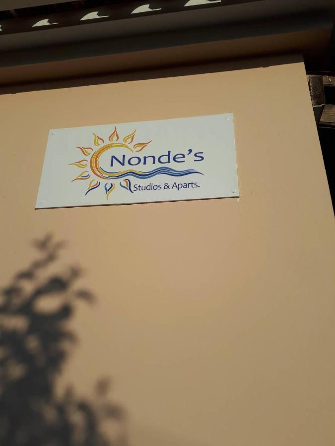 Nondes Studios 斯达林 外观 照片